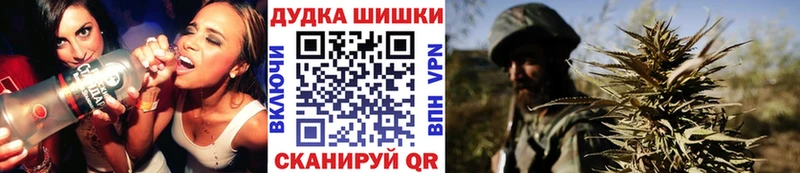 Наркошоп купить А ПВП  Канабис  АМФ  Гашиш  Галлюциногенные грибы  МЕФ  КОКАИН  Любим