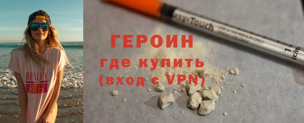 PSILOCYBIN Краснослободск