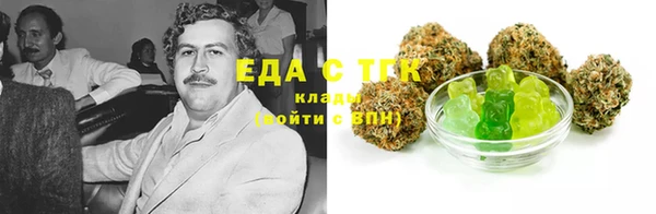 PSILOCYBIN Краснослободск