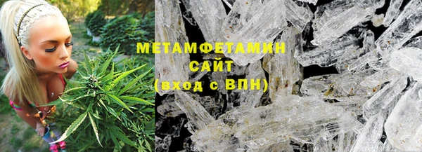 PSILOCYBIN Краснослободск