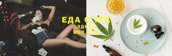 PSILOCYBIN Краснослободск