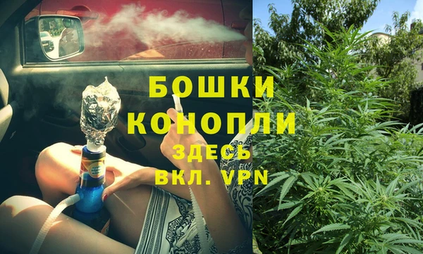 таблы Красноперекопск
