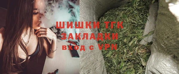 PSILOCYBIN Краснослободск