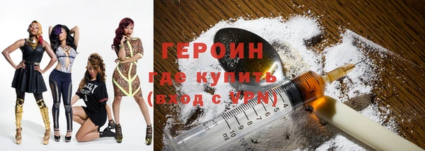 PSILOCYBIN Краснослободск
