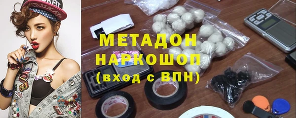 PSILOCYBIN Краснослободск