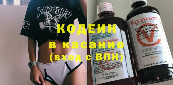 PSILOCYBIN Краснослободск