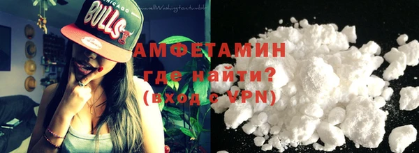 PSILOCYBIN Краснослободск