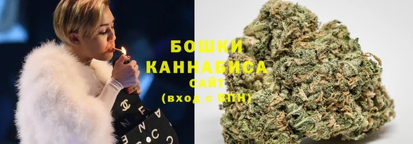 молекула духа Краснотурьинск