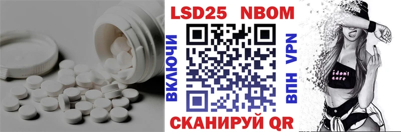 Купить закладки  Любим  ЛСД экстази ecstasy 